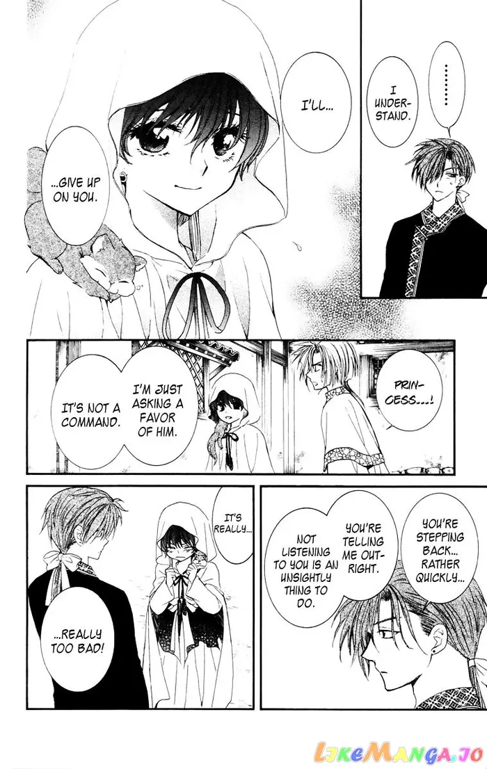 Yona of the Dawn Chapter 30 image 16_optimized